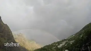 Joshimath weather. View from Himalayan Abode