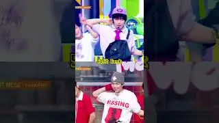 EVNNE - HOT MESS #SplitScreen #SplitBank #MusicBank #Shorts | KBS WORLD TV