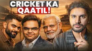 The Murder of Cricket | The Story of How India Ruined the Beautiful Game