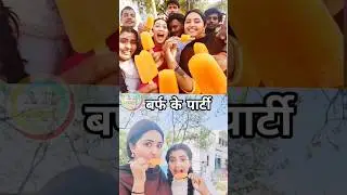 Kajal raghavani film | badki didi | Kajal raghavani badki didi film | badki didi film #badkididi