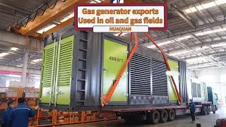 Huaquan gas generator sets provide power supply for oil fields.