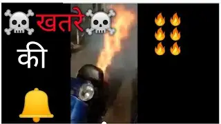 Pure EV fire|E Pluto 7G fire|Scooter catch fire|Scooter on fire|Viral video|Ola electric scooter