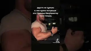 meme