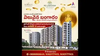 HMDA Approved | RERA Registered | 2 & 3 BHK Luxury Apartments in Ameenpur | Econest