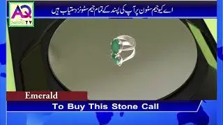 Buy This Beautiful Real Emerald Ring Ring & More | Call +92 304 112 110 6 | AQ SHOPPING | AQ GEMS|