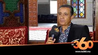 Le360.ma •هذا ما قاله محمد الغاوي عن لمجرد وريدوان ومقررات البغرير