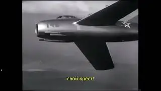 Песня 