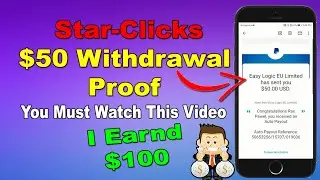 Подтверждение оплаты на сайте Star Clicks в реальном времени в 2020 году &mdash; я заработал 100 долларов