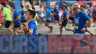 CURSA DEL BARÇA 2017