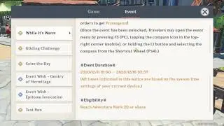 While It's Warm Event: Genshin Impact, A Little Bit Info On The Upcoming Event...