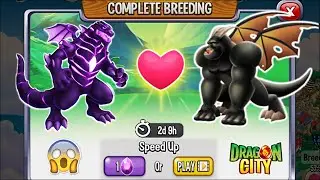 Dragon City: Godzilla Dragon vs Kong Dragon [EXCLUSIVE BREEDING 2021] 😱