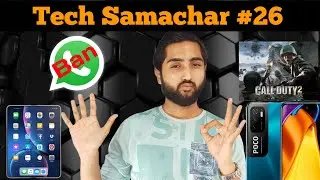Tech Samachar #26 || Iphone folding phone, Amazon Passport, COD2, Moto G51 Specs Licked