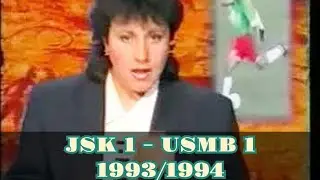 JSK 1 - USMB 1 (saison 1993/1994)