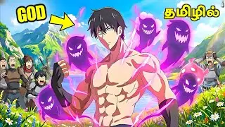 ✨ My Ordinary Life Ended, So I Was Reborn in a Fantasy World | @AnimeRecapTamil2 