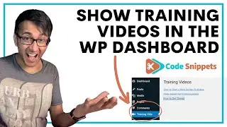 Show Training Videos in the Wordpress Dashboard - Code Snippets - CodeSnippets