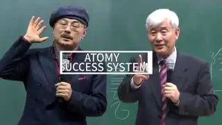 What is Atomy?