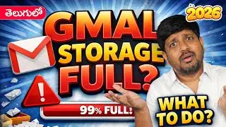 Is Your Google Storage FULL? Here's What You Can Do NOW In Telugu