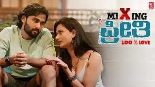 Mixing Preethi - Trailer Part 2 | Sinto Jacob | Samhita Vinya | NP Ismail | Rajesh Mohan