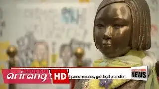 'Comfort women' statue outside Japanese embassy gets legal protection