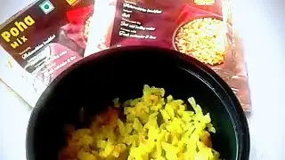 Trying Desi Kitchen Instant Poha.#foodreview #poharecipe #instantpoha #unboxing @ABC UNBOXING+REVIEW