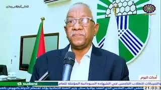 اللجنة العليا لتهيئة بيئة العودة تعلن عن بشريات لمواطني ولاية الخرطوم