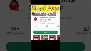 Illegal Apps On Android | Illegal Apps | #youtubeshorts #shorts #facts