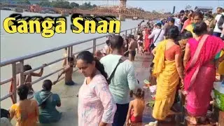 हमने मिलकर किया गंगा स्नान ! Open Holy Snan Haridwar, Open Bathing @yatraguide 