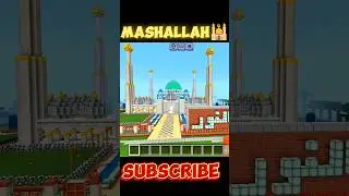 Beautiful masjid in Minecraft 🕌💞.#minecraft #subscribe #gaming #support #masjid #mashallh #edit....