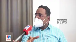 'രാജിവച്ച് കൂടേ? നിങ്ങളെന്ത് വിവരമില്ലാത്ത മനുഷ്യനാണ്'; ഡിഎഫ്ഒയോട് റോജി | Roji Augustine DFO