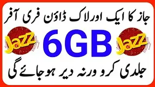Jazz 6GB Free Lockdown offer | Jazz Free Internet code | Nouman Afridi Official