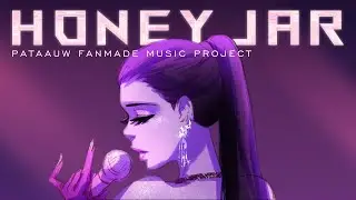 PATAAUW北投女巫 鍾小曼 - HONEY JAR 蜜罐 FANMADE MUSIC VIDEO /粉絲製作歌曲