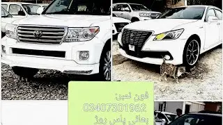 Vitz Latest model Non custom paid kabuli car # 03407301962