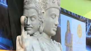 Glimpses of IITF 2016