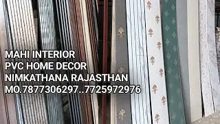 Sliding almari design ideas 💡💡#interiordesign #interior #home #almirahfactory  @RAMSINGHSAINI_M7S