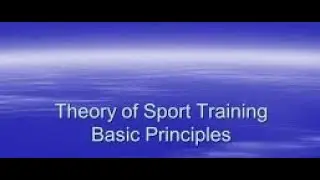 Sports Training Theory