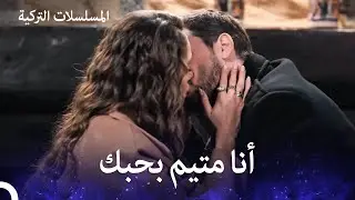 لمسك هو أجمل الملذات - حب بلا حدود