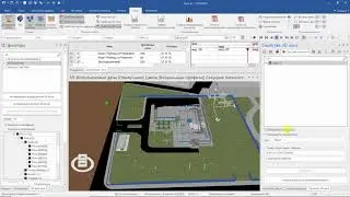 SYNCHRO Pro #24  Секущие плоскости