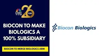Biocon To Merge Biocon Biologics; To Issue Shares At ₹405.60 To Biocon Biologics Shareholders