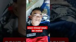 coba soun mahal yang lagi viraaal di Landa hujan