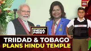 Ram Mandir Goes Global: Trinidad & Tobago To Build Grand Temple In Capital City | India Today