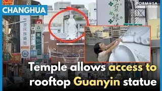 Taiwanese taking civil service exam ask for the Buddha&rsquo;s help in Changhua temple｜Taiwan News
