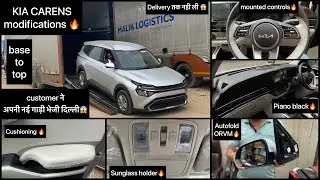 carens modified✅kia carens base model modified✅kia carens premium modified✅kia carens modification
