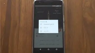 Chromecast Audio+Google Play Musicで音楽をワイヤレス再生する