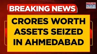 Big Stock Market 'Fraud' Busted In Gujarat? Crores Worth Assets Seized, Gold & Silver Recovered