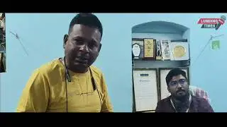 Fraud with Indian Bank customer at Lumding.