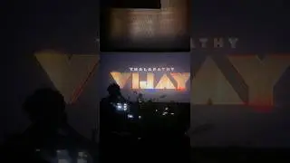 Thalapathy Vijay Title Card | Leo FDFS Kerala |  #thalapathy #vijay #leo #fdfs #thalapathyvijay