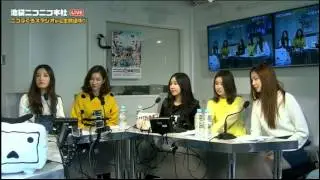 150321 NICOBUKURO STUDIO LIVE W/ AFTERSCHOOL part (3/5)