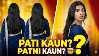 Dulhan Nahin, Dulha! 👰‍♂️ Saree Wala Pati 🤯 ladki ki maja 😂😂👗👙#saree #comedy #funny #love #redsaree 