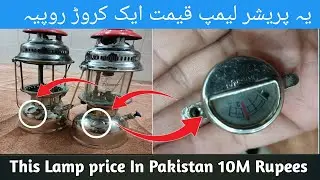 Red  Mercury in pressure lamp | Red Mercury in old Black & White Tv | Red Mercury complete realty