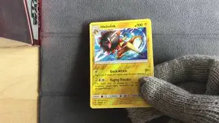 Heliolisk 44/145 Reverse Holo - Pokemon Guardians Rising